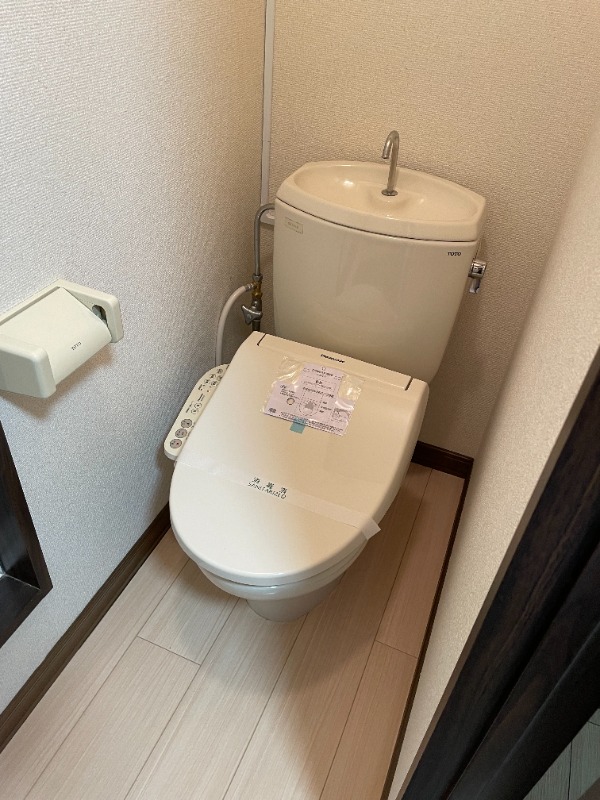 クロノス秦野東海大学前2階 トイレ