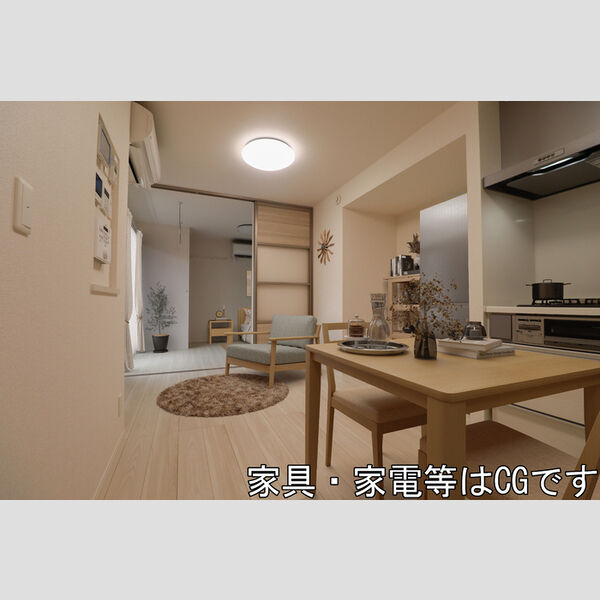 D Paina 旭町202号室 家具家電はCGです