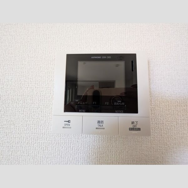 D'Bless上星川201号室 モニター付インターホン