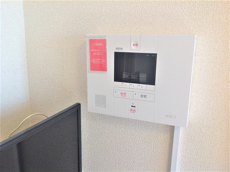 レオパレスアローステージ 内観