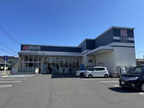 ベイルーム大和中央 【ドラッグストア】クリエイトSD(エス・ディー) 大和中央店まで790ｍ