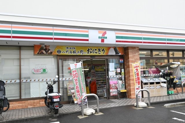 ワコーレ綱島Ⅱ2階 周辺