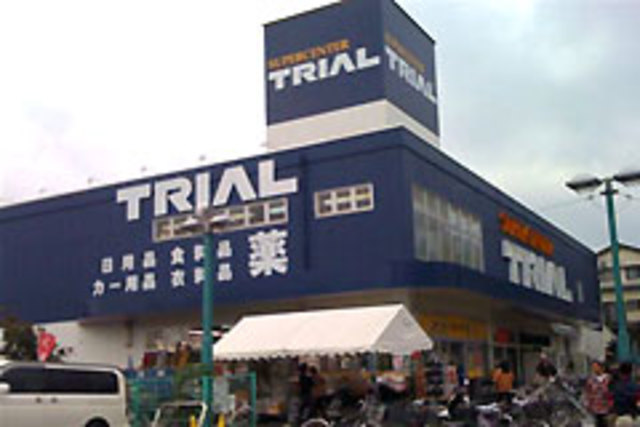 ヴェルドミール壱番館の外観画像