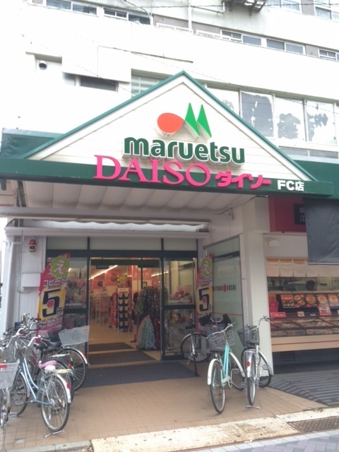 ガーラ武蔵小杉5階 【デパート】ダイソーまで400ｍ