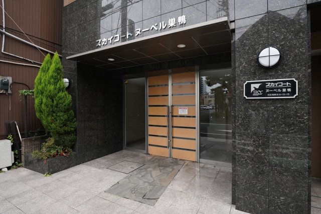 スカイコートヌーベル巣鴨 エントランス