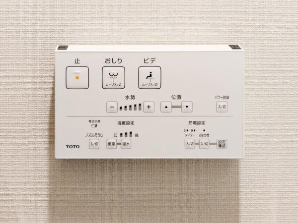 デュオフラッツ葛西13階 トイレ