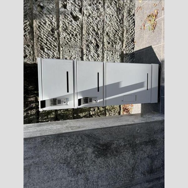 アナシエ久が原101号室 宅配ボックス