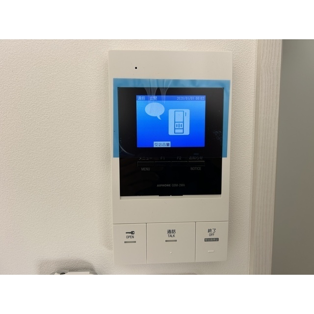 エステイトB東岩槻202号室 部屋その他