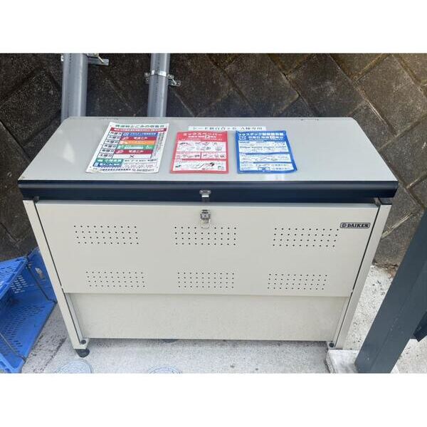 SEADD新百合ヶ丘A棟 部屋設備