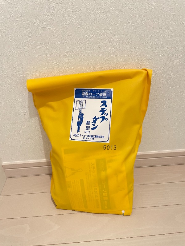 Luxカシオペア2階 部屋その他