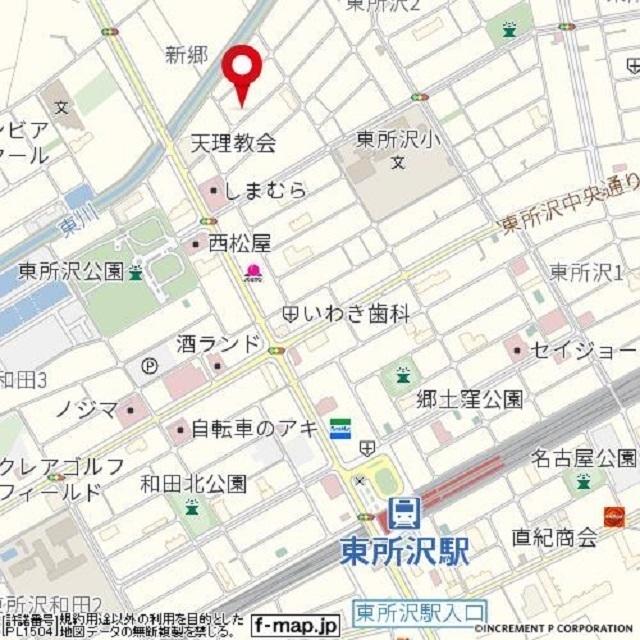 クオリティ所沢 外観