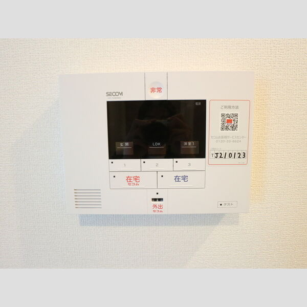 D-room樹・旭町205号室 セコム