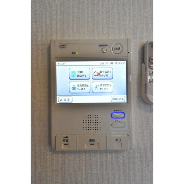 ハーモニーレジデンス武蔵小杉0227号室 内観