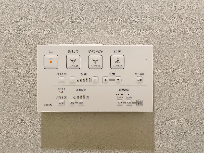レジディア築地 部屋設備