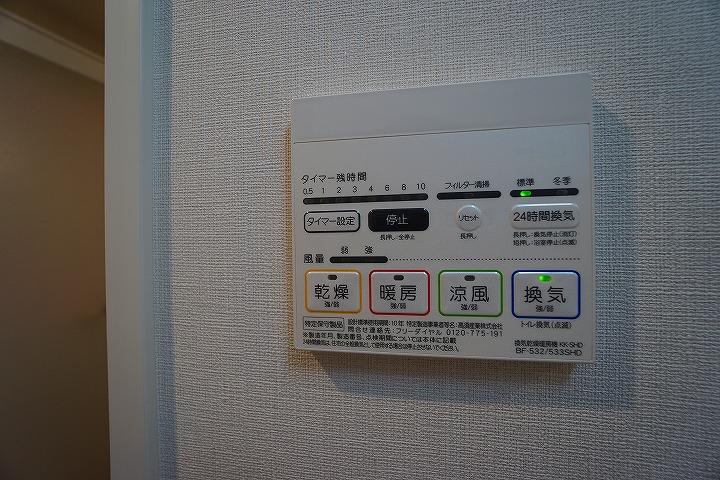 ALTERNA住吉2階 その他
