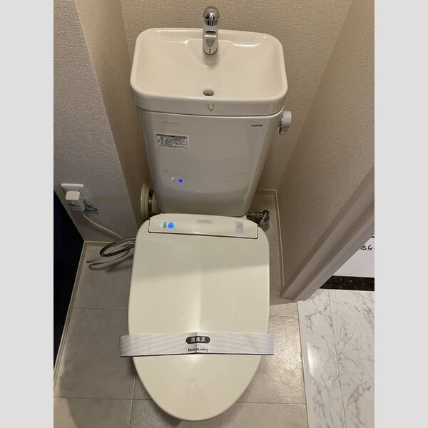 LSYー56302号室 温水洗浄便座