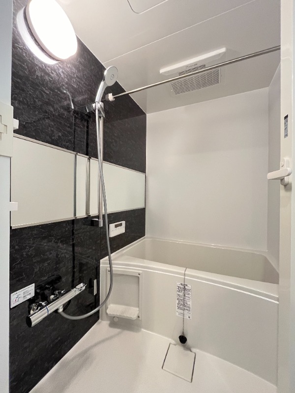 秀和鷺宮4階 お風呂