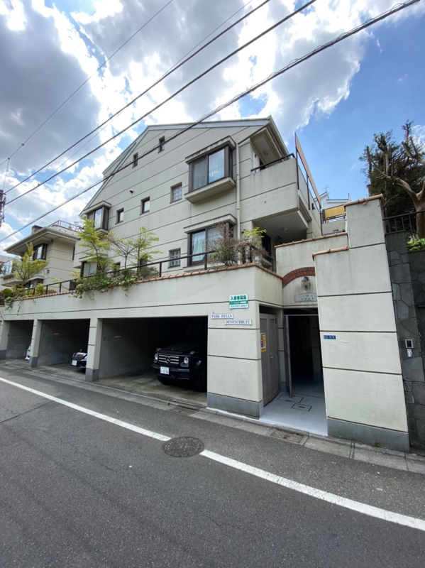 パークヒルズ田園調布2階 外観