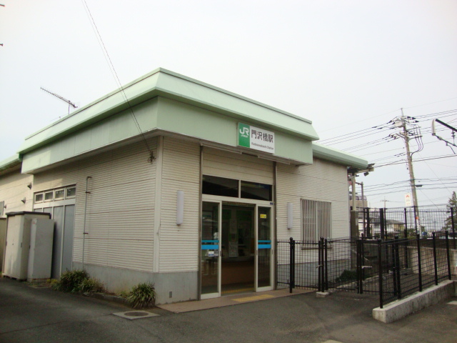 ラ・メルヴェール 門沢橋駅（ＪＲ相模線）まで650ｍ