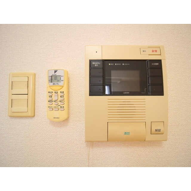 プレール・ドゥーク文京茗荷谷206号室 TVモニター付インターフォン