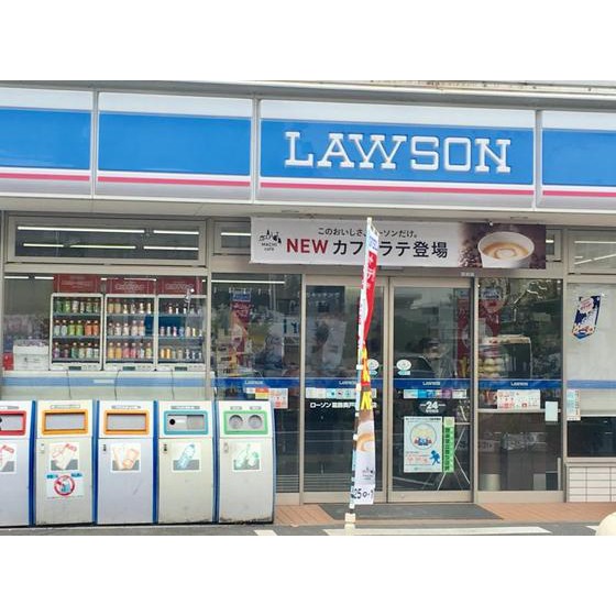 バンリュ小松 ローソン葛飾奥戸四丁