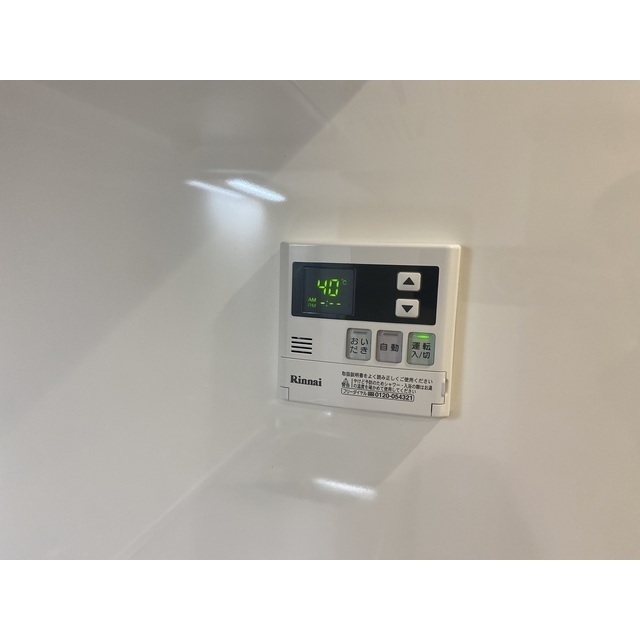 リポス瀬谷C棟208号室 部屋その他