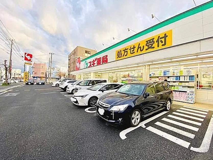 ハイツ崇善504号室 周辺 | スキ?薬局平塚店まて?1004m