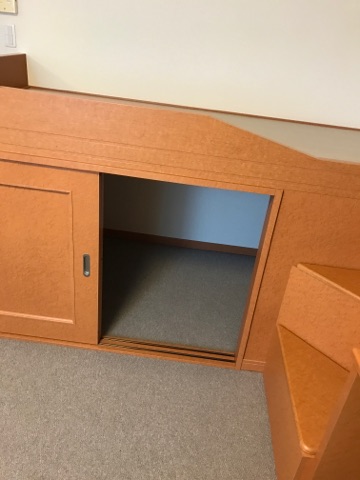 レオパレスシェヴル 内観