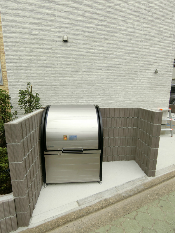 リブリ・アレッタ 方南の杜2階 部屋その他