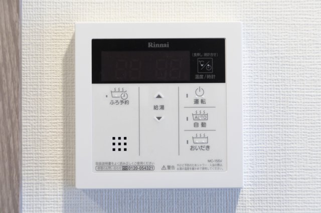 プラウドフラット木場Ⅱ410号室 部屋設備