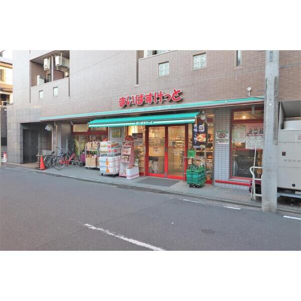 フォワール 周辺