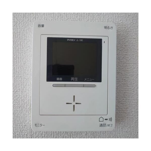 サンハイツIII 部屋設備