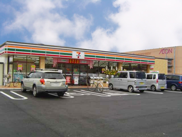 アンジュ セブンイレブン阿伎留医療センター前店まで664ｍ