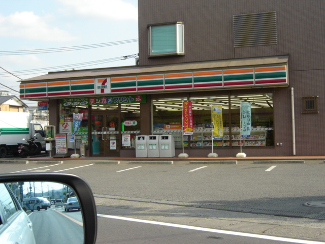 エスポラード セブンイレブンまで80ｍ