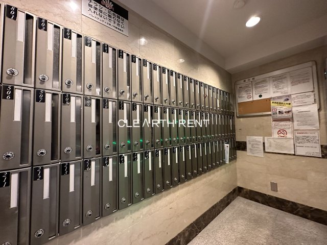 パレステュディオ虎ノ門8階 メールボックス
