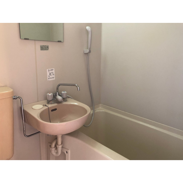 シティコスモ小仲台 お風呂