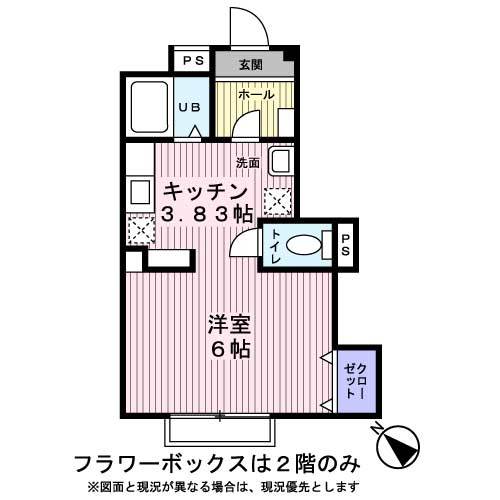 アビターレ南阿佐ヶ谷0103号室 間取り図