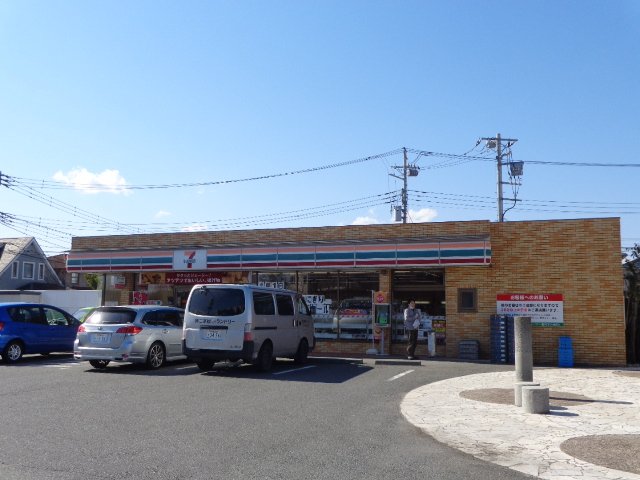 シェルルみなみ野 セブンイレブン八王子ななくにニュータウン店まで530ｍ