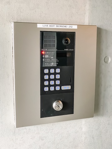 リブレスト篠崎203号室 部屋その他