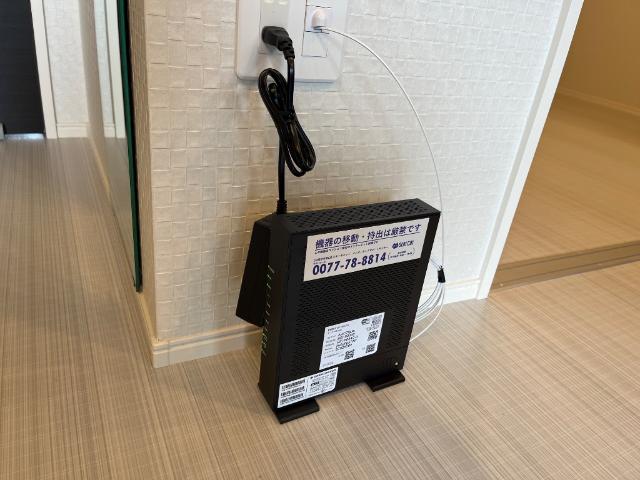 C‘est chouette(セ　シュエット)103号室 Wi-Fi（イメージ）