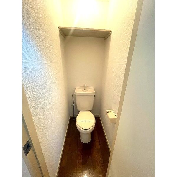 リュエル高倉 トイレ