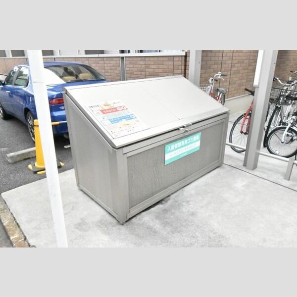 ワイズハウス ダストボックス