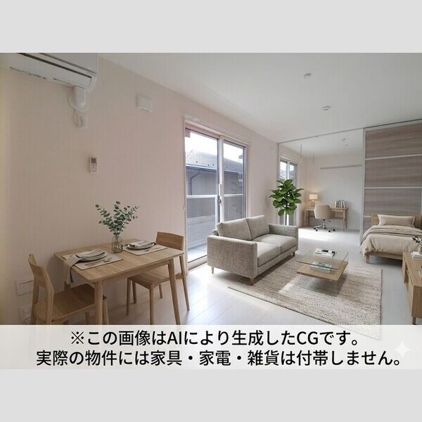 オリーブ201号室 リビング