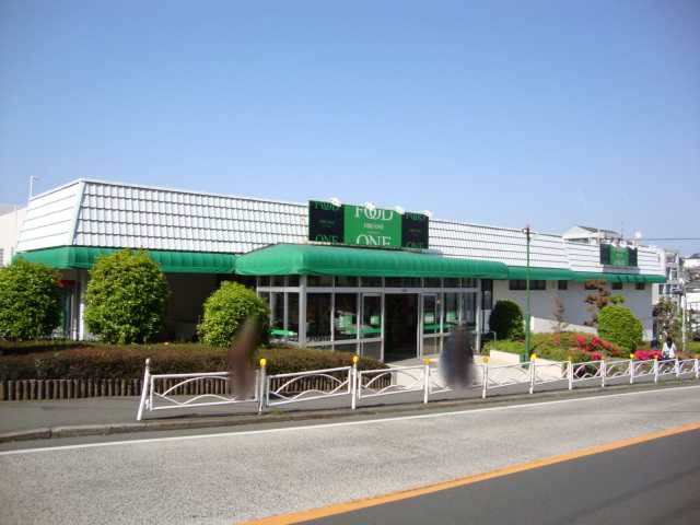 (仮称)緑が丘４丁目新築アパート フードワン座間店まで1,633ｍ