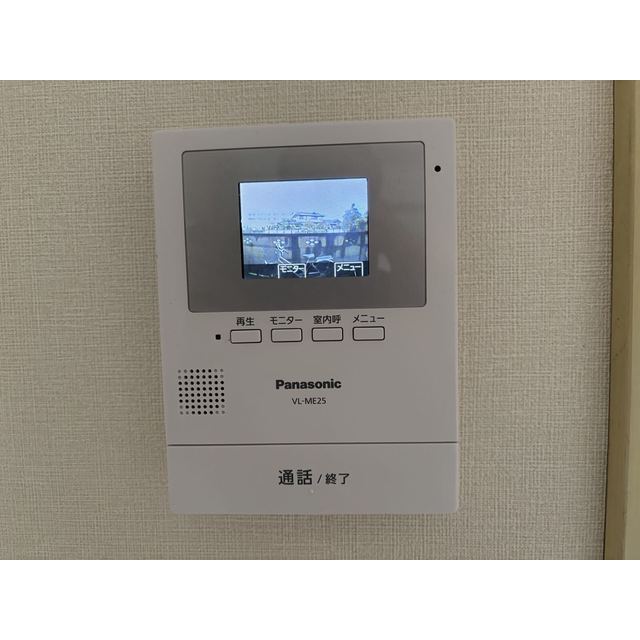 柏倉コーポ105号室 部屋その他