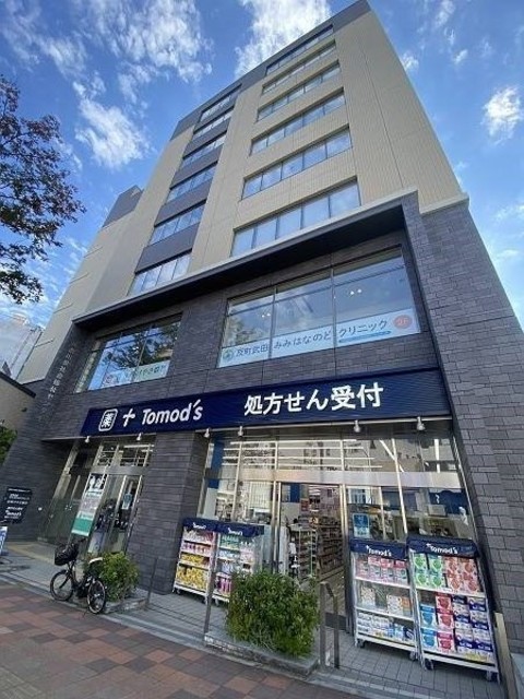 ガーラ・シティ横浜反町8階 トモズ反町店