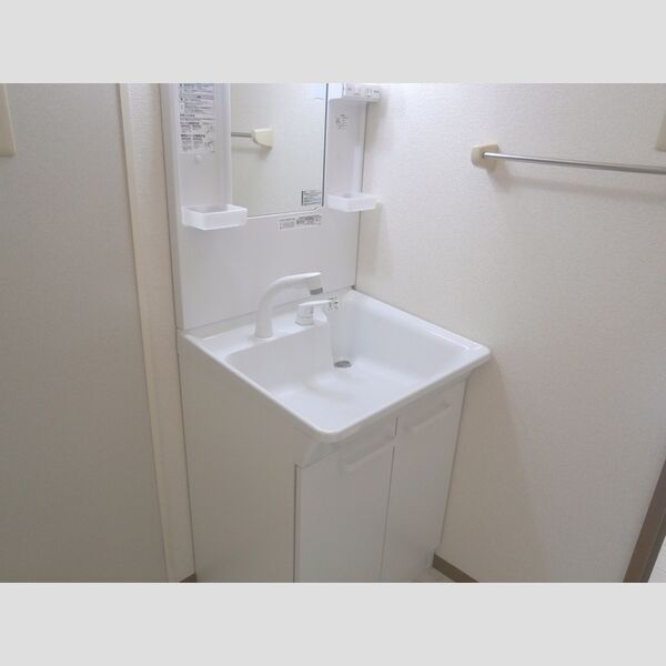 サンフレア32 洗髪洗面化粧台