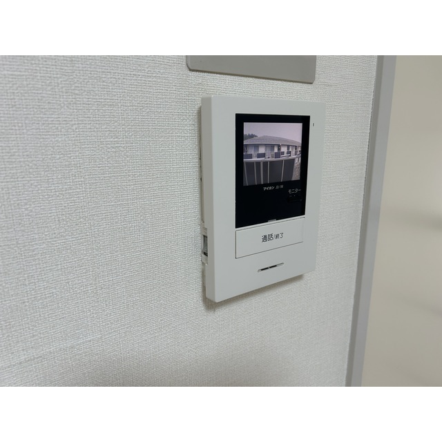 ブループラム長渕イースト201号室 部屋その他