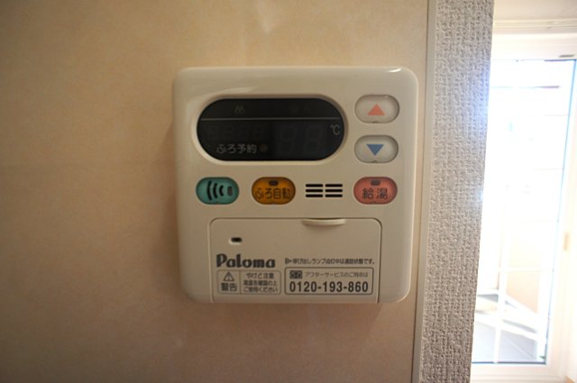 スプリングコート0102号室 部屋設備