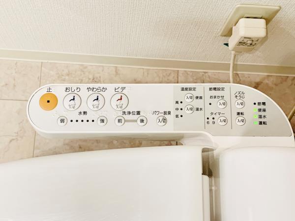 ブレグレイス参宮橋 トイレ